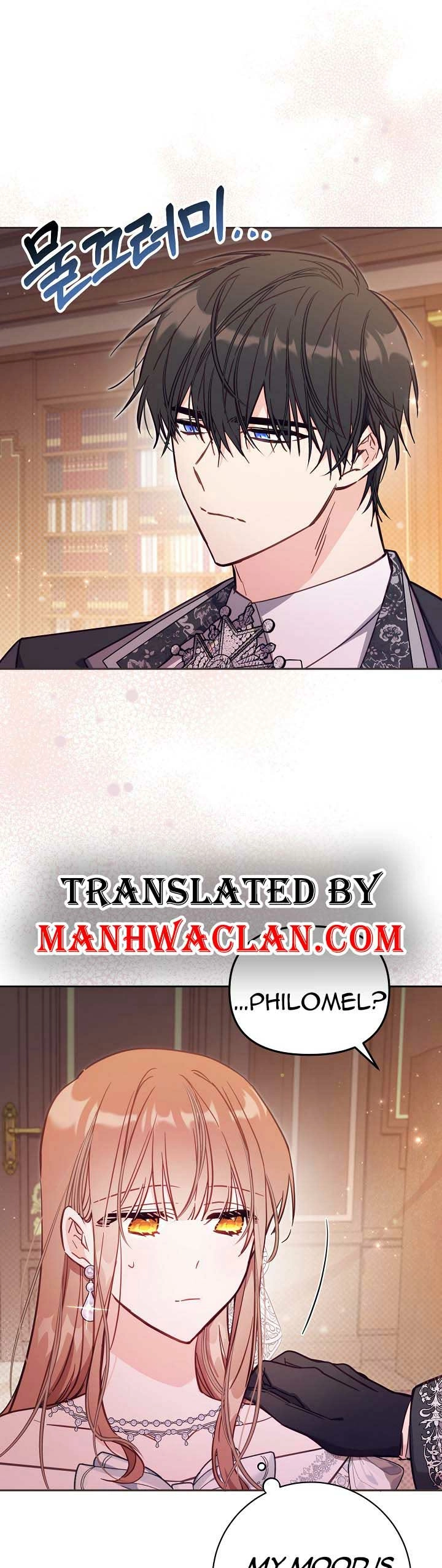 Philomel the Fake Chapter 43 page 1 - 