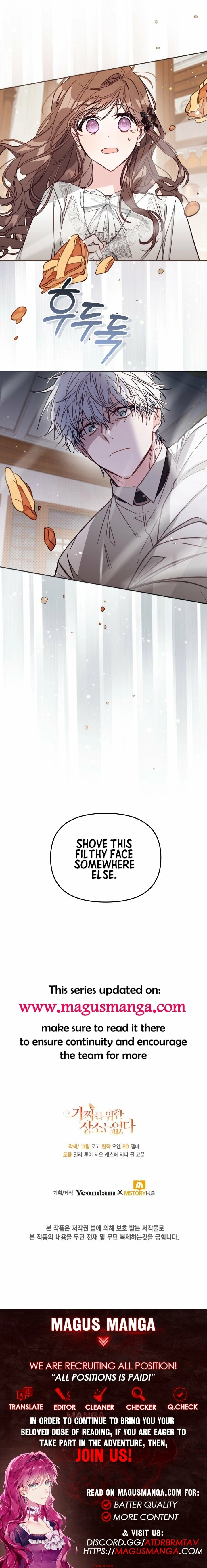 Philomel the Fake Chapter 48 page 13 - 