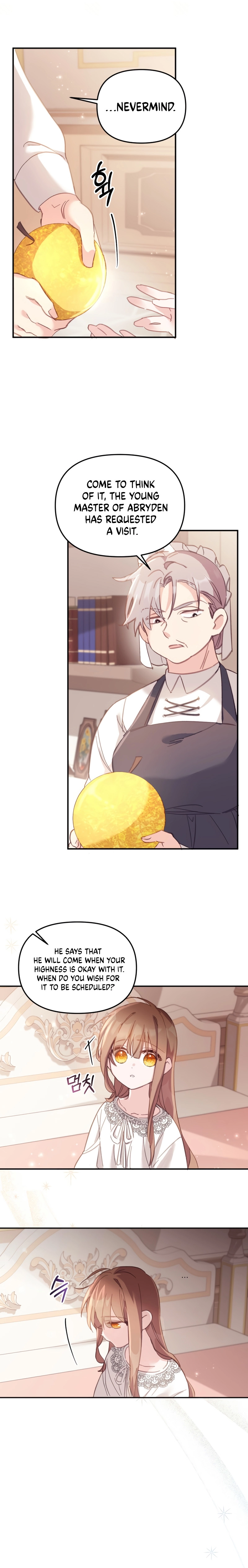 Philomel the Fake Chapter 5 page 5 - 