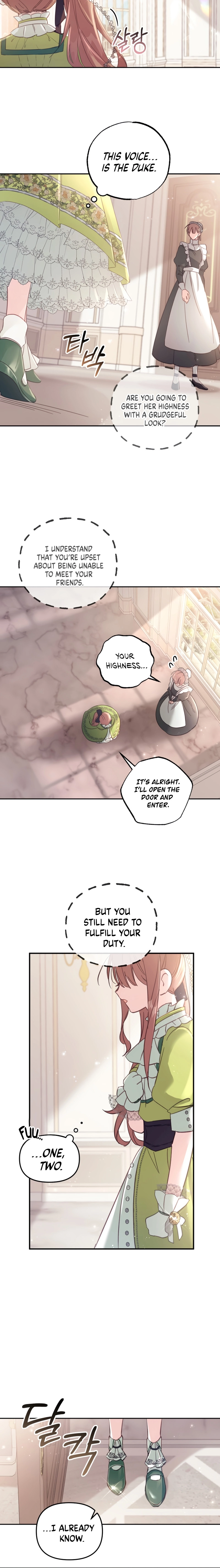 Philomel the Fake Chapter 5 page 7 - 