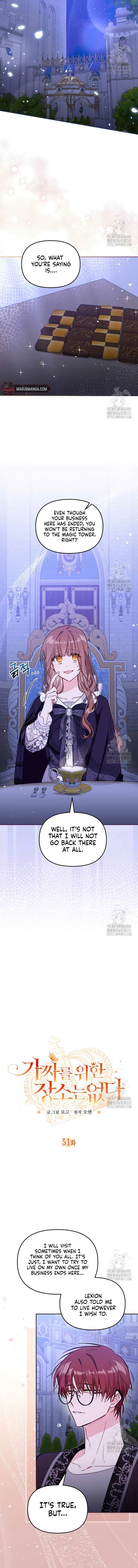 Philomel the Fake Chapter 51 page 2 - 