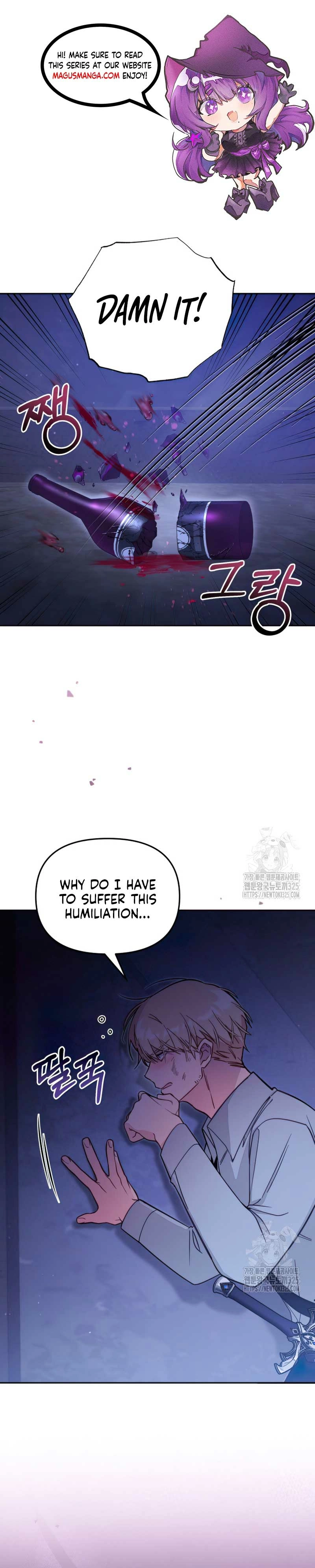 Philomel the Fake Chapter 54 page 1 - 