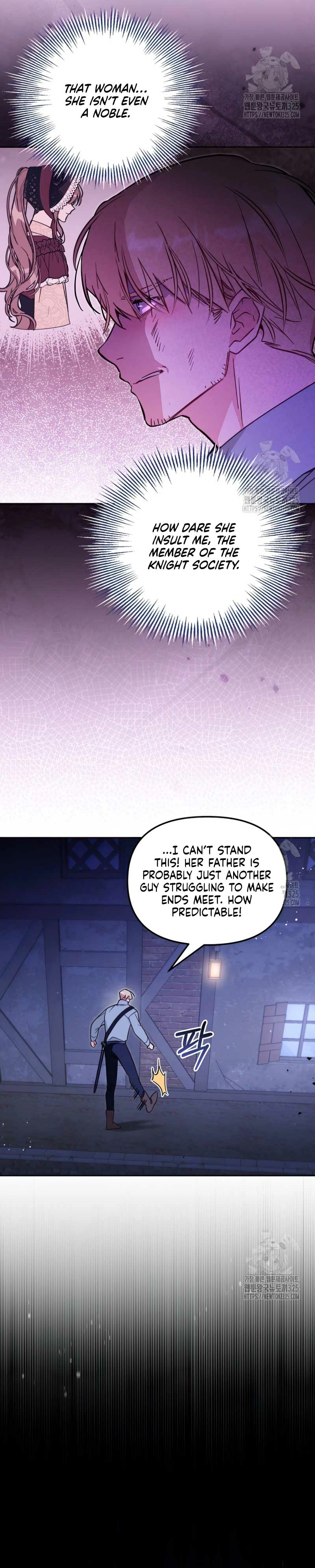 Philomel the Fake Chapter 54 page 2 - 