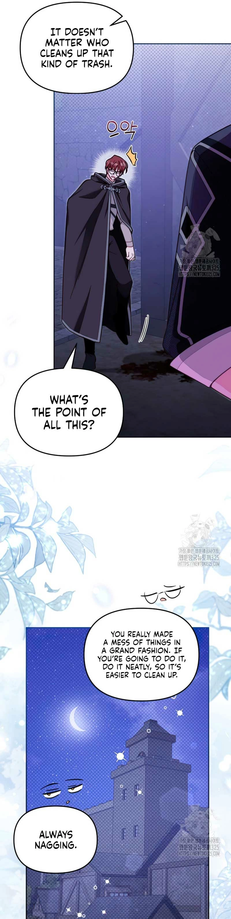 Philomel the Fake Chapter 54 page 11 - 