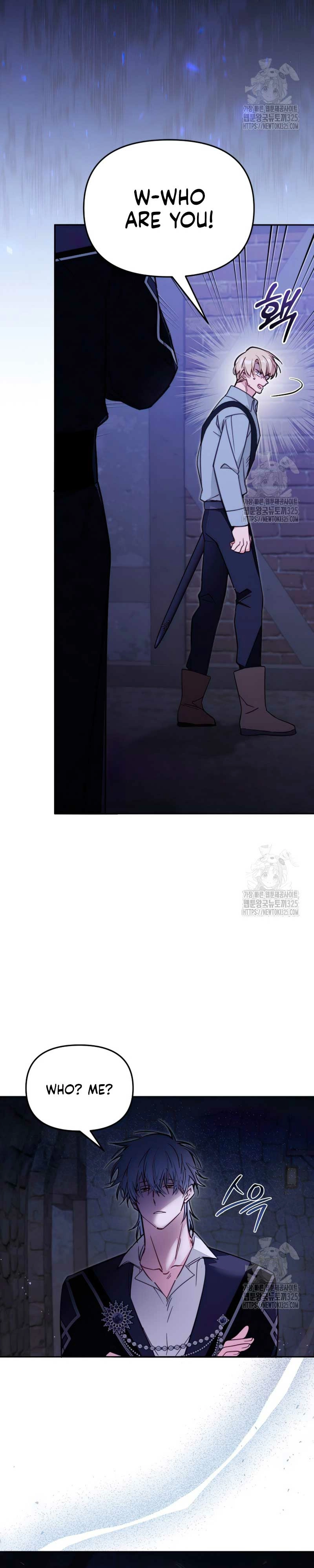 Philomel the Fake Chapter 54 page 4 - 