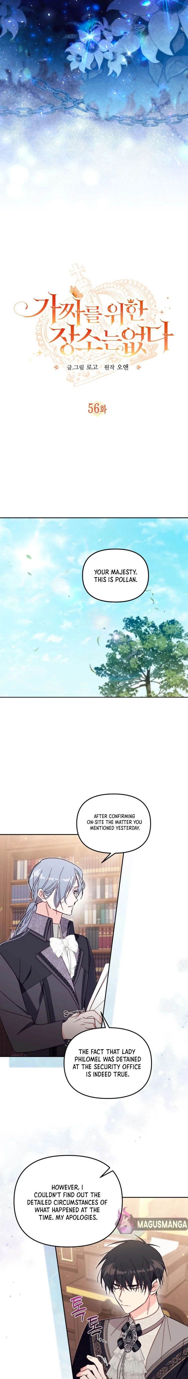 Philomel the Fake Chapter 56 page 6 - 