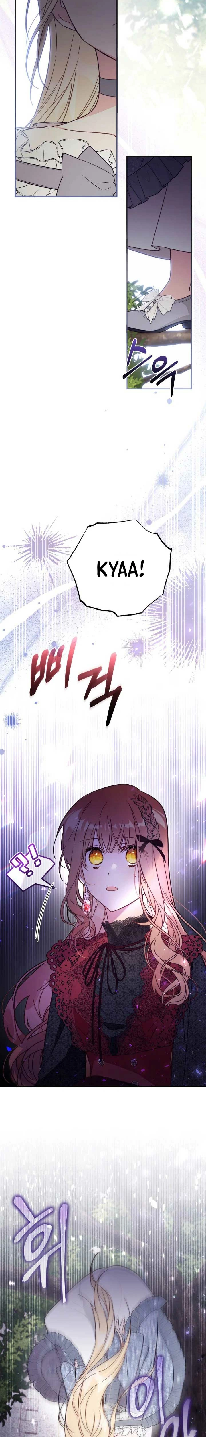 Philomel the Fake Chapter 58 page 18 - 