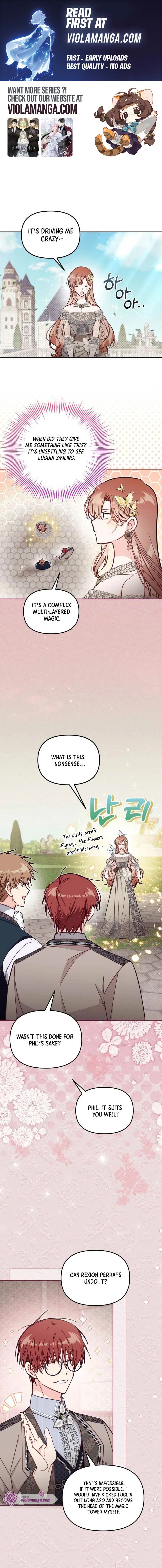 Philomel the Fake Chapter 62 page 1 - 