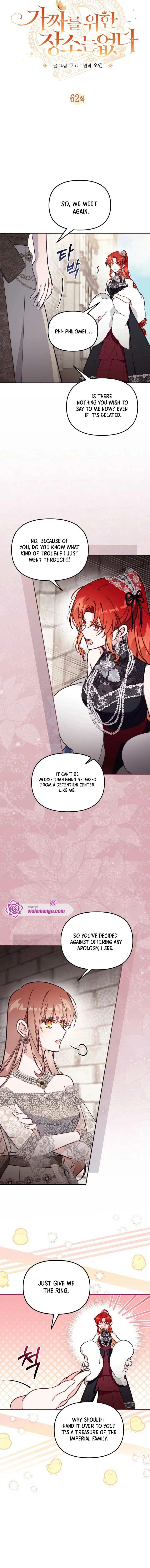 Philomel the Fake Chapter 62 page 4 - 