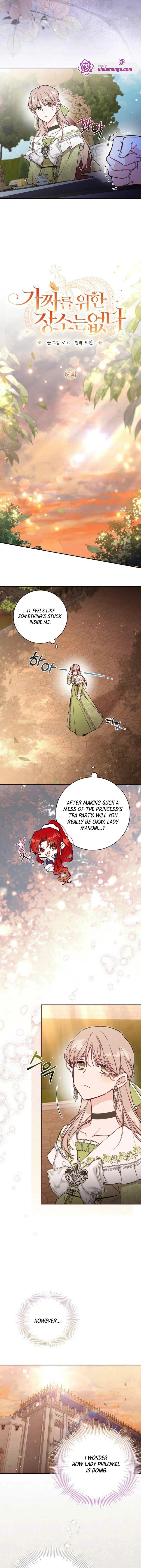 Philomel the Fake Chapter 64 page 5 - 