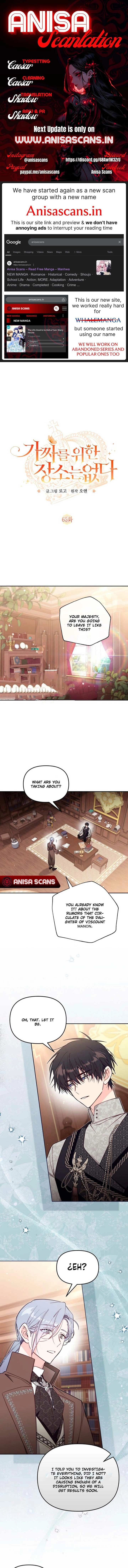 Philomel the Fake Chapter 65 page 1 - 