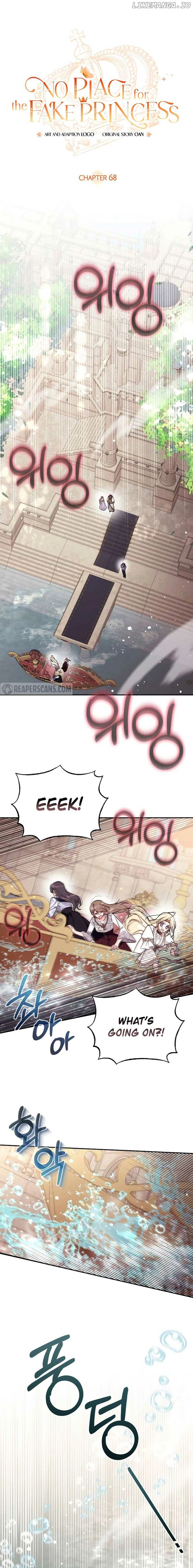 Philomel the Fake Chapter 68 page 1 - 