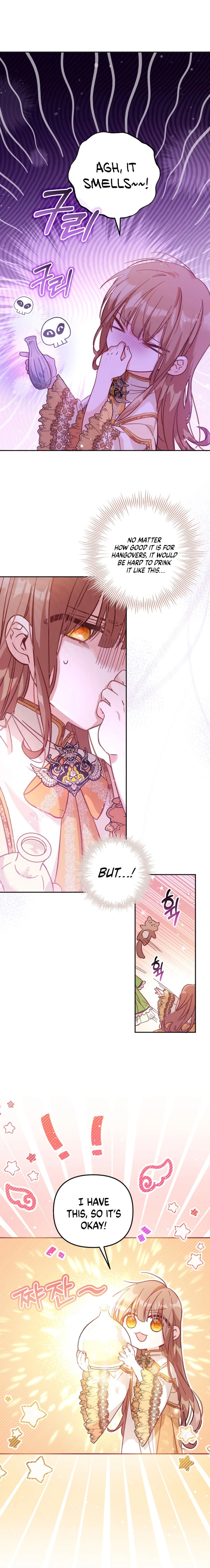 Philomel the Fake Chapter 7 page 17 - 