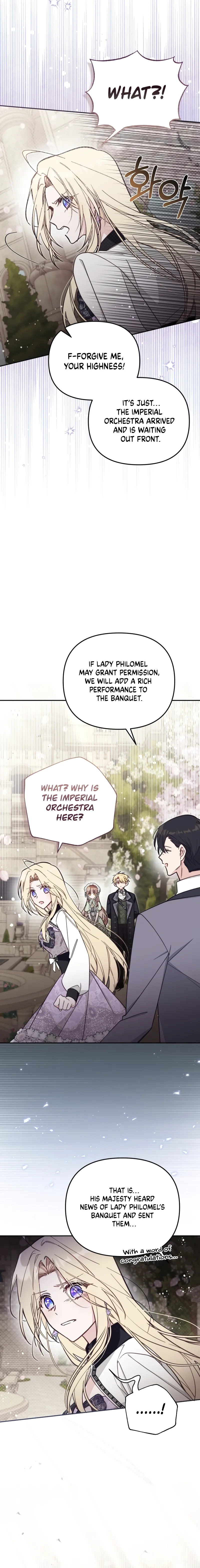 Philomel the Fake Chapter 70 page 15 - 