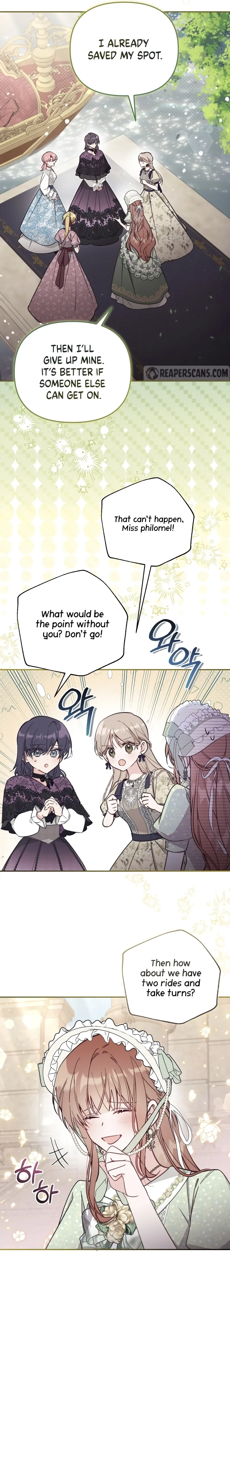 Philomel the Fake Chapter 71 page 5 - 
