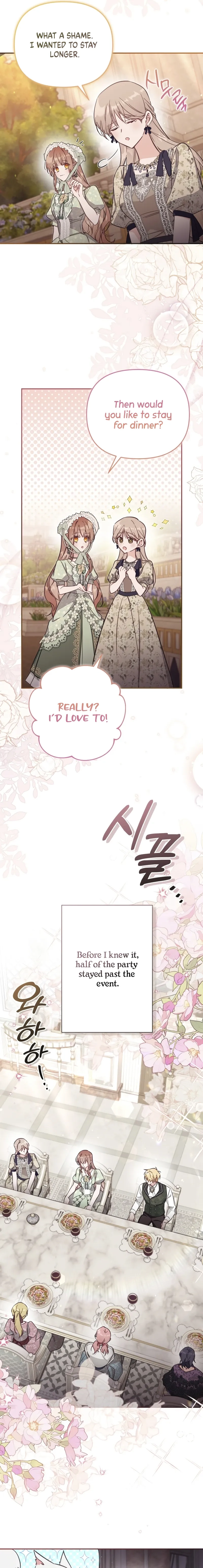 Philomel the Fake Chapter 71 page 7 - 