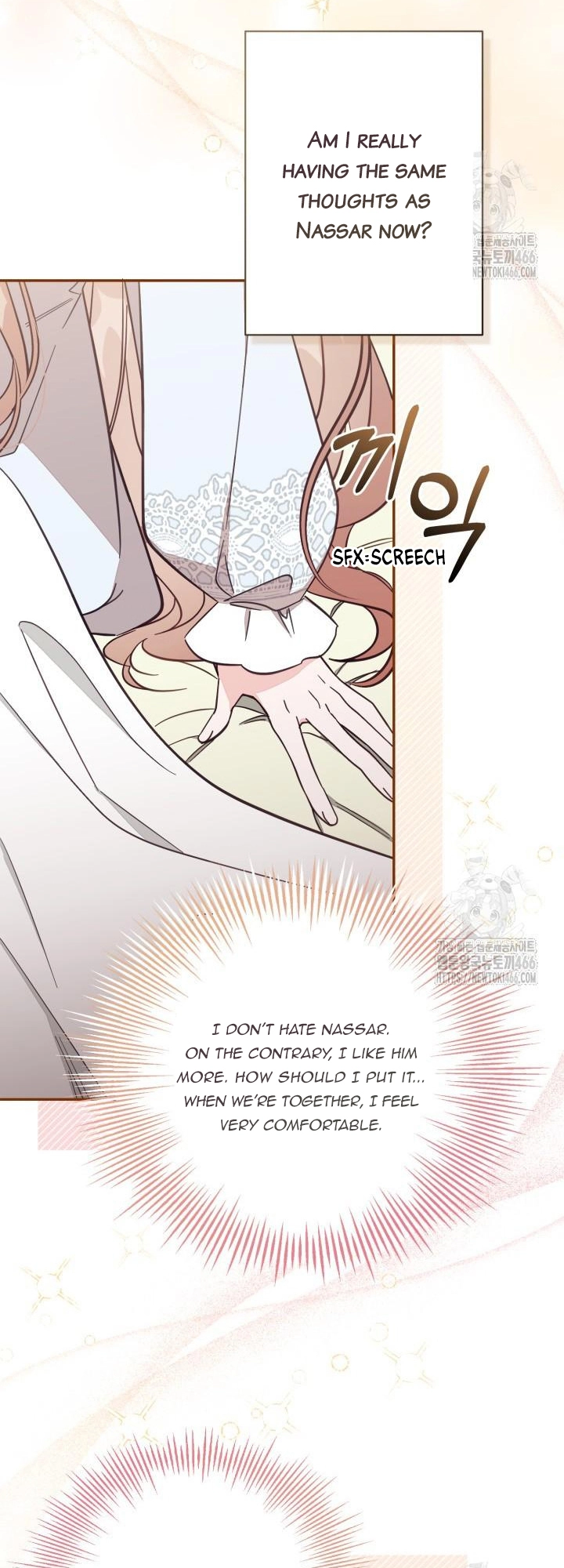 Philomel the Fake Chapter 72 page 11 - 