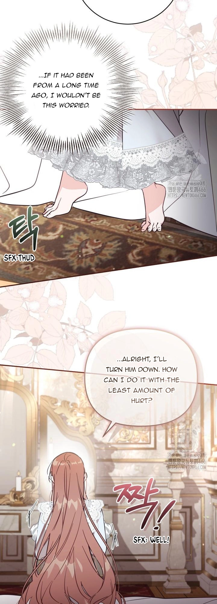 Philomel the Fake Chapter 72 page 14 - 