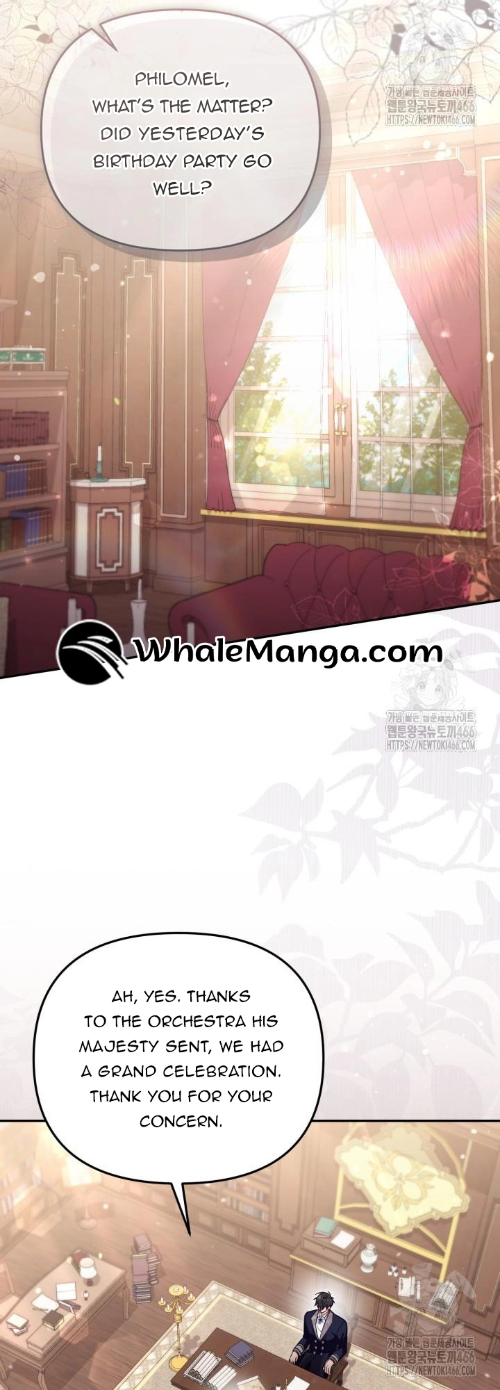 Philomel the Fake Chapter 72 page 17 - 