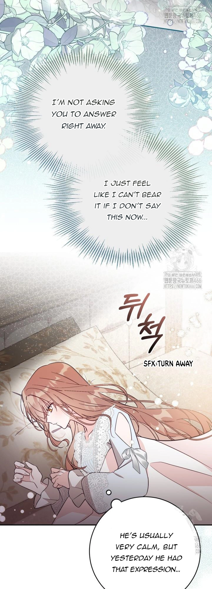 Philomel the Fake Chapter 72 page 3 - 