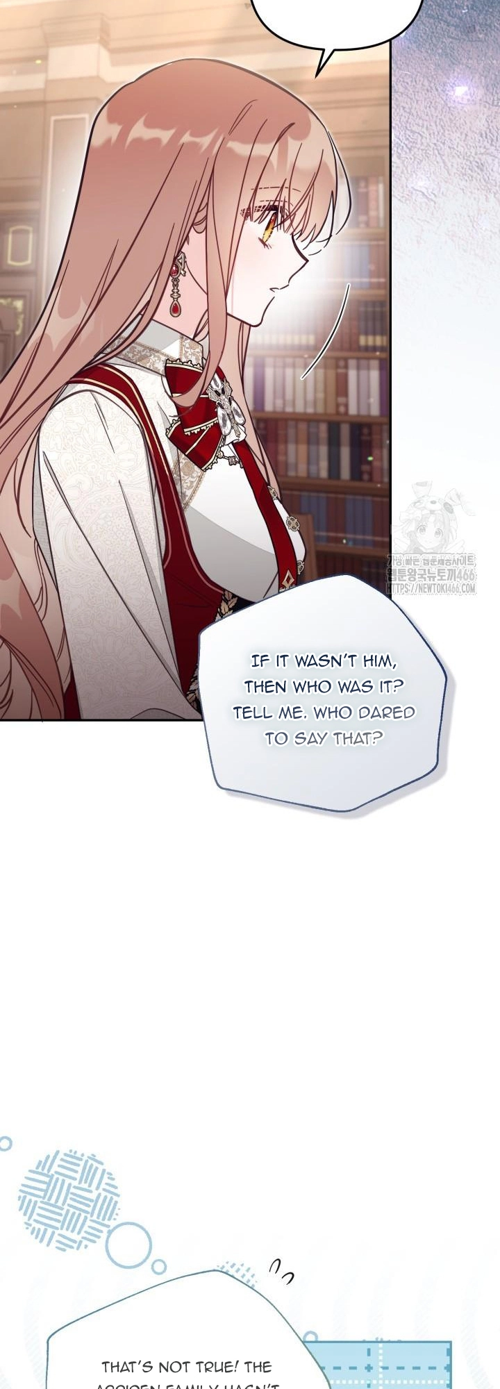 Philomel the Fake Chapter 72 page 23 - 