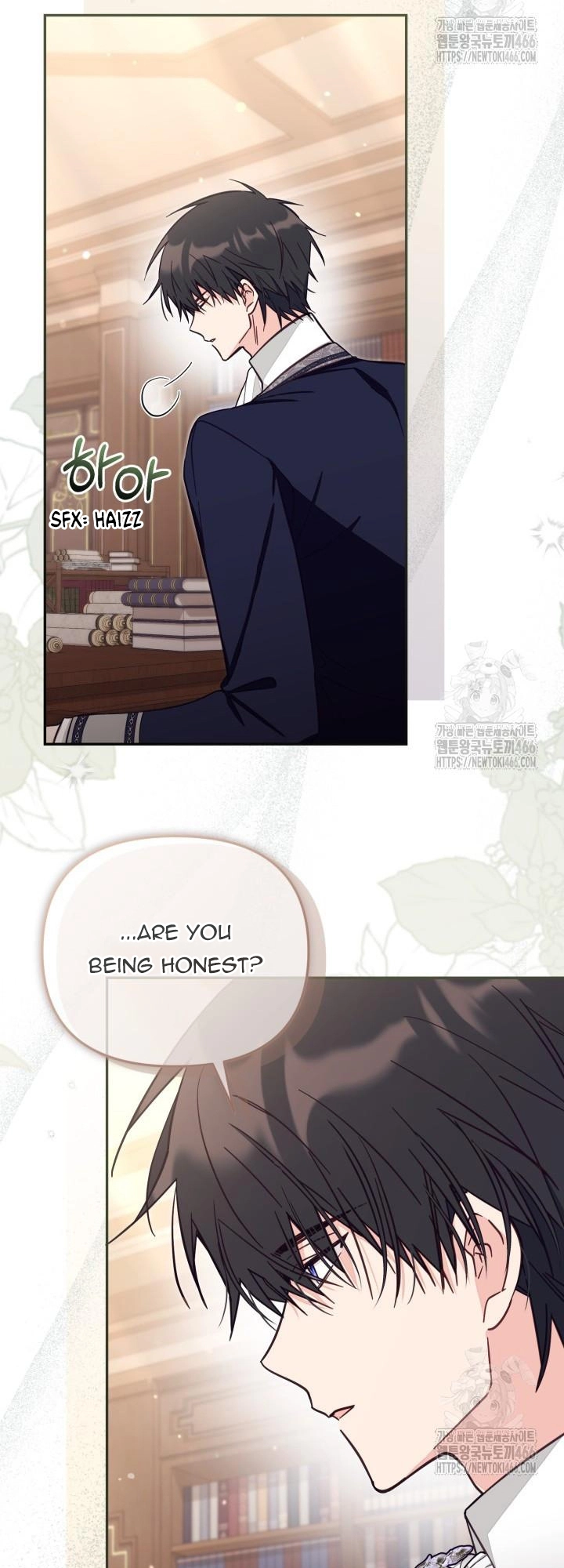 Philomel the Fake Chapter 72 page 26 - 