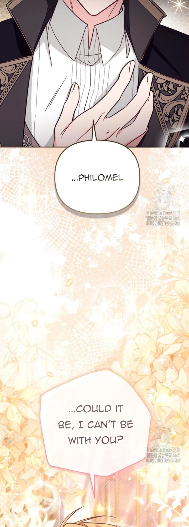 Philomel the Fake Chapter 72 page 57 - 