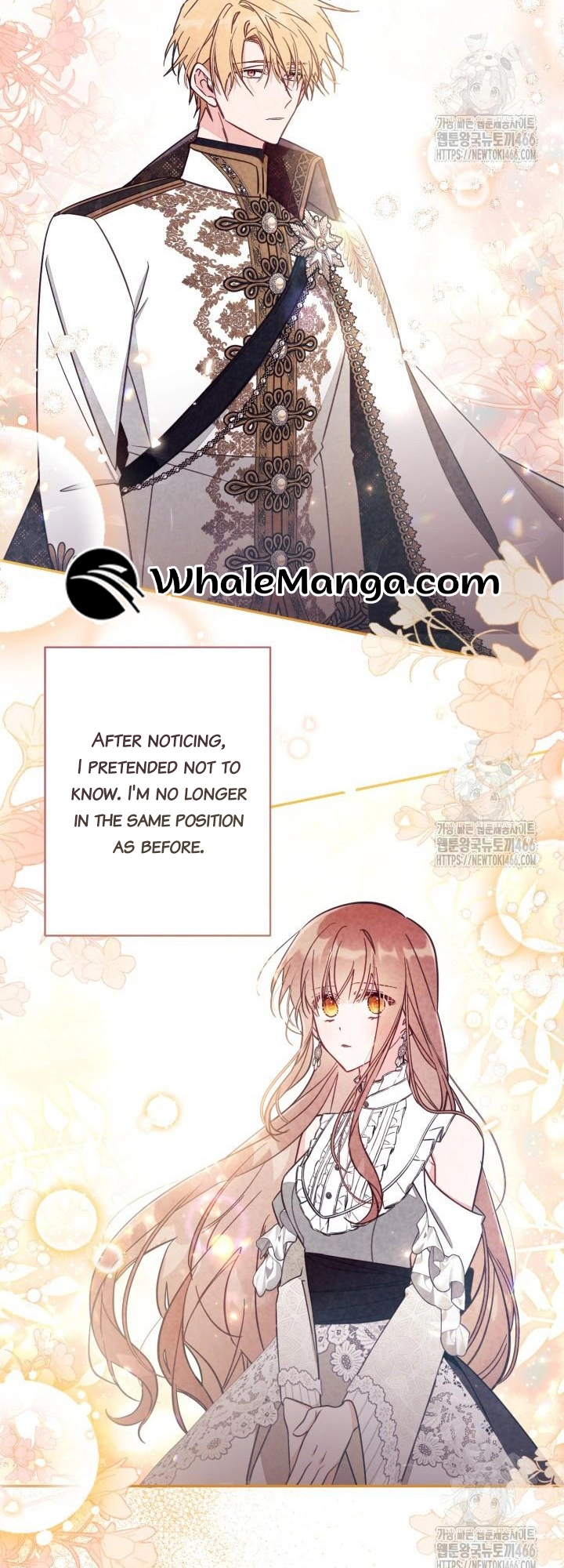 Philomel the Fake Chapter 72 page 7 - 