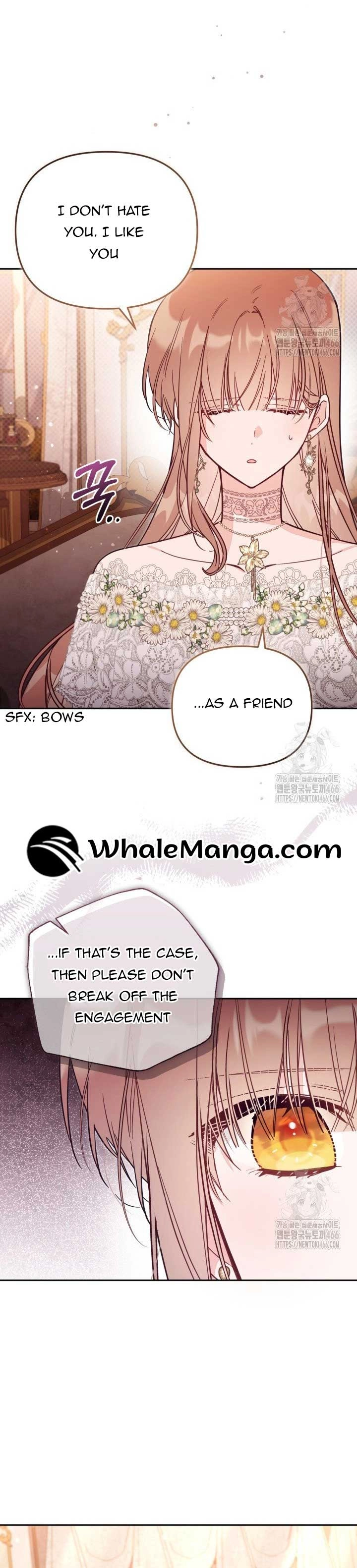 Philomel the Fake Chapter 73 page 2 - 