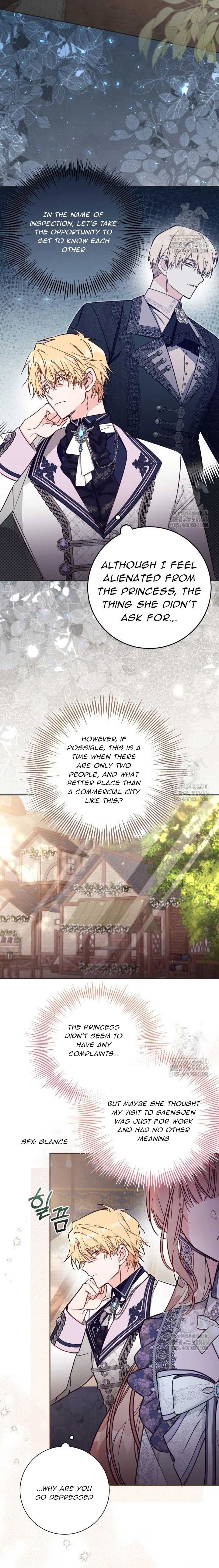 Philomel the Fake Chapter 73 page 13 - 