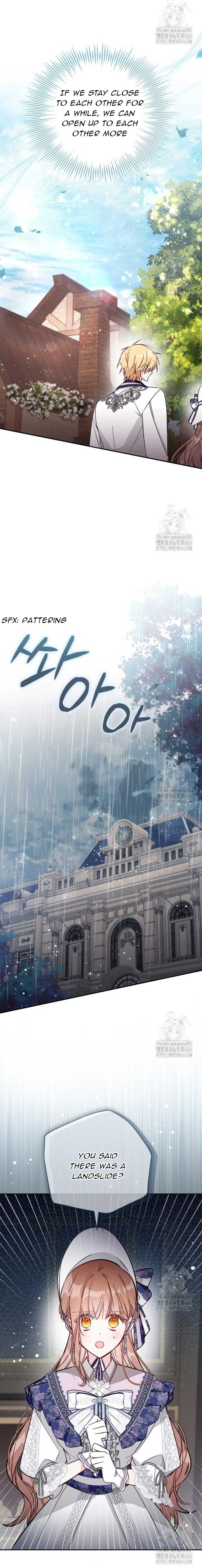 Philomel the Fake Chapter 73 page 17 - 