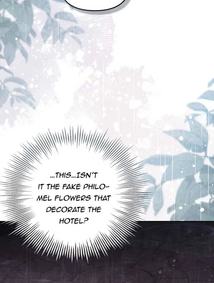 Philomel the Fake Chapter 74 page 20 - 