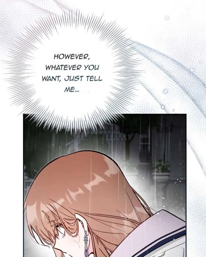 Philomel the Fake Chapter 74 page 27 - 