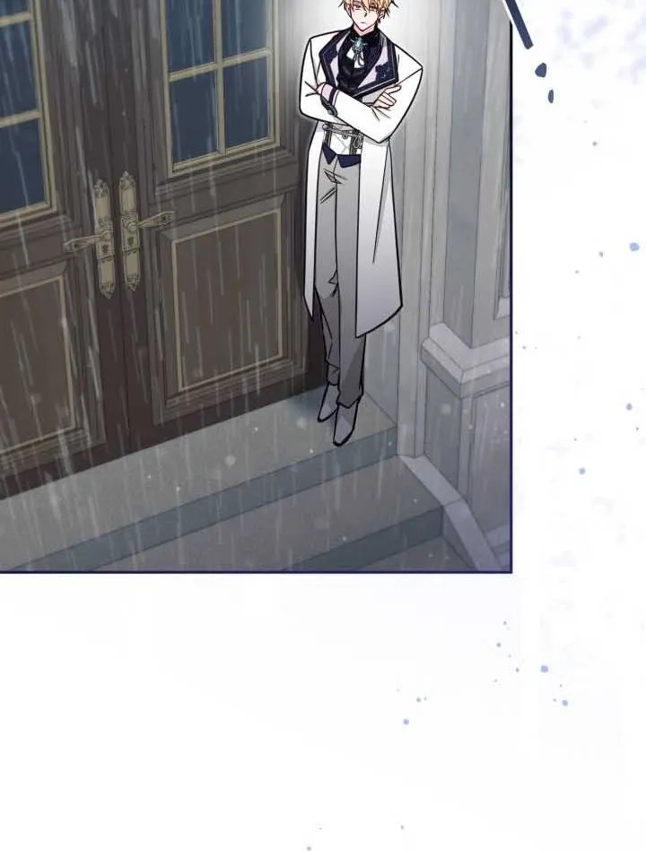 Philomel the Fake Chapter 74 page 5 - 