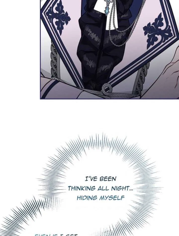 Philomel the Fake Chapter 74 page 7 - 