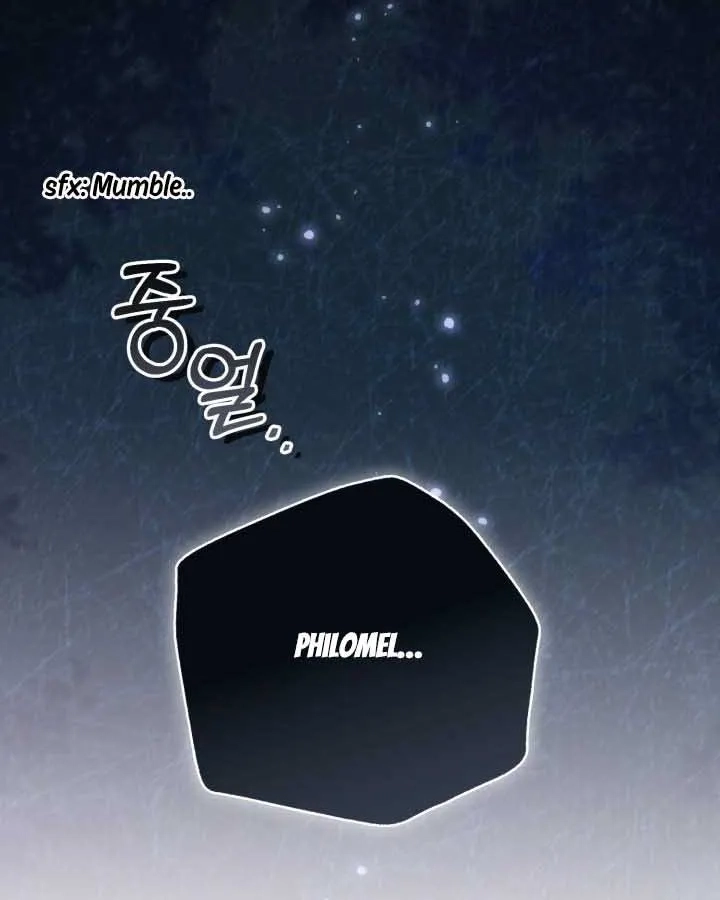 Philomel the Fake Chapter 74 page 79 - 