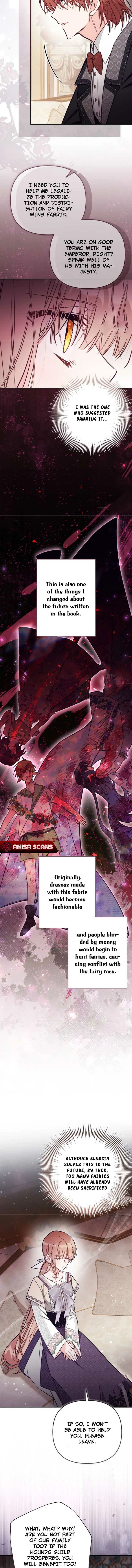 Philomel the Fake Chapter 75 page 4 - 