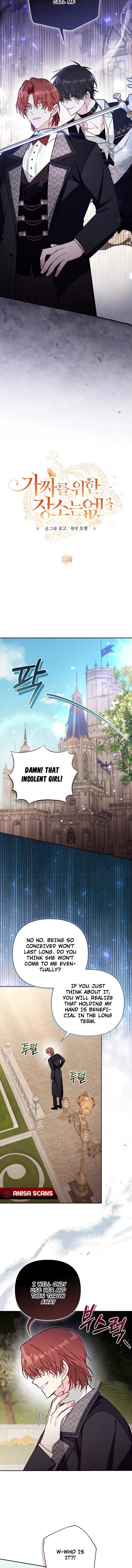 Philomel the Fake Chapter 75 page 6 - 