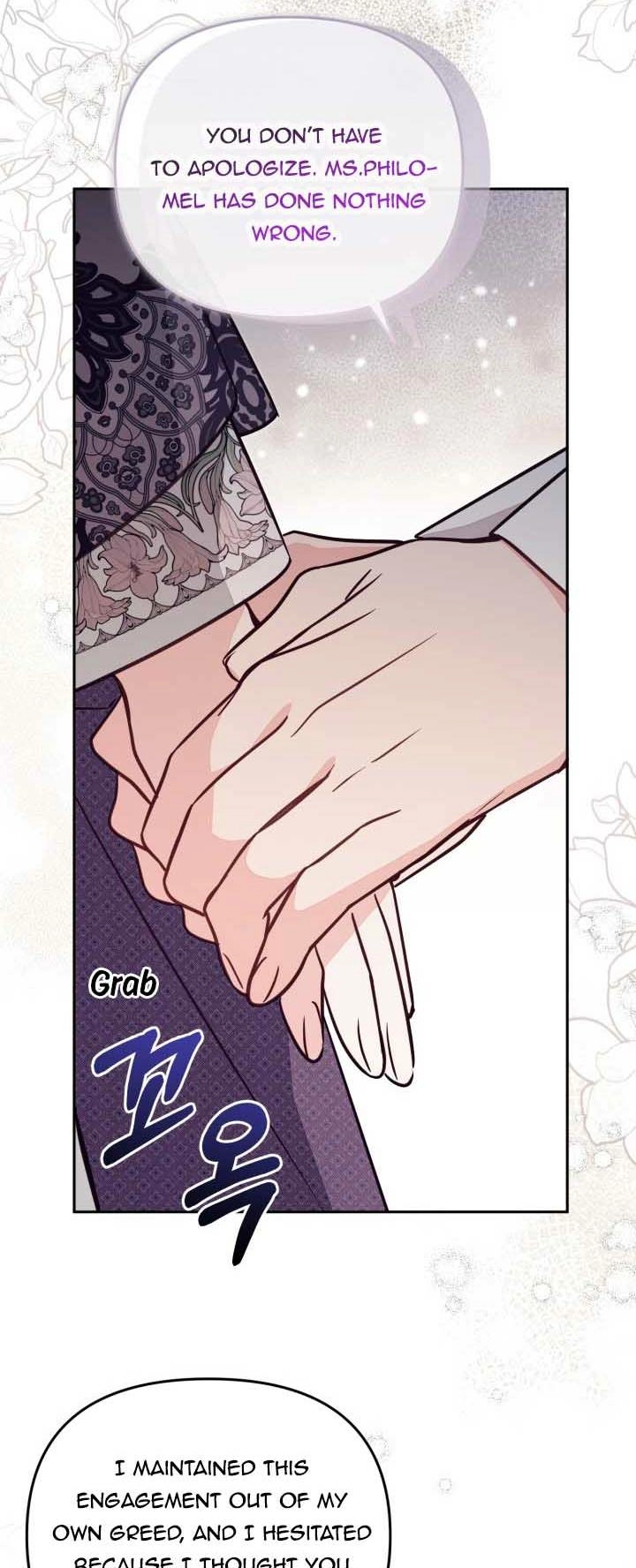 Philomel the Fake Chapter 76 page 11 - 