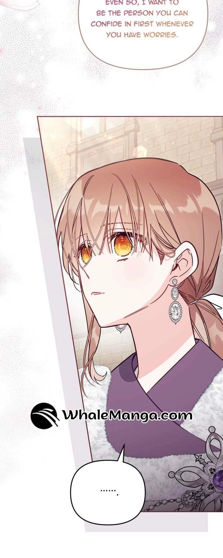 Philomel the Fake Chapter 76 page 17 - 