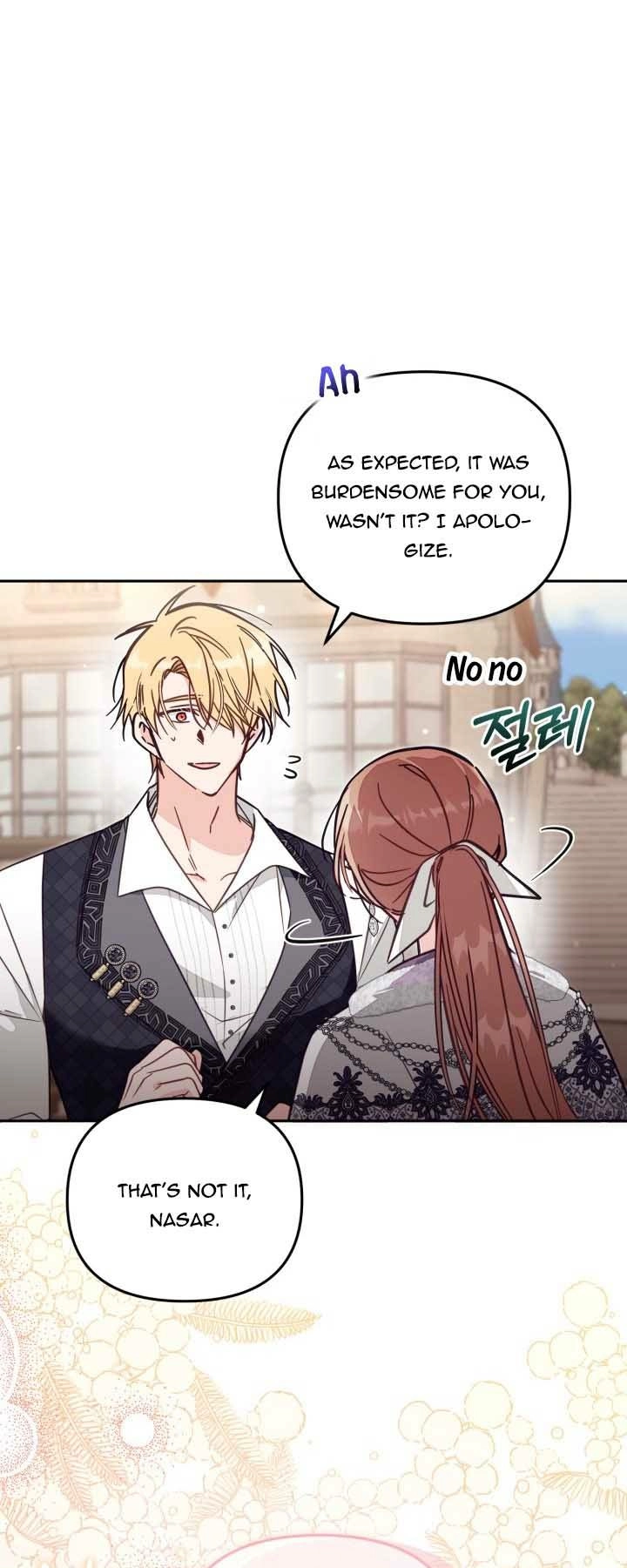 Philomel the Fake Chapter 76 page 18 - 