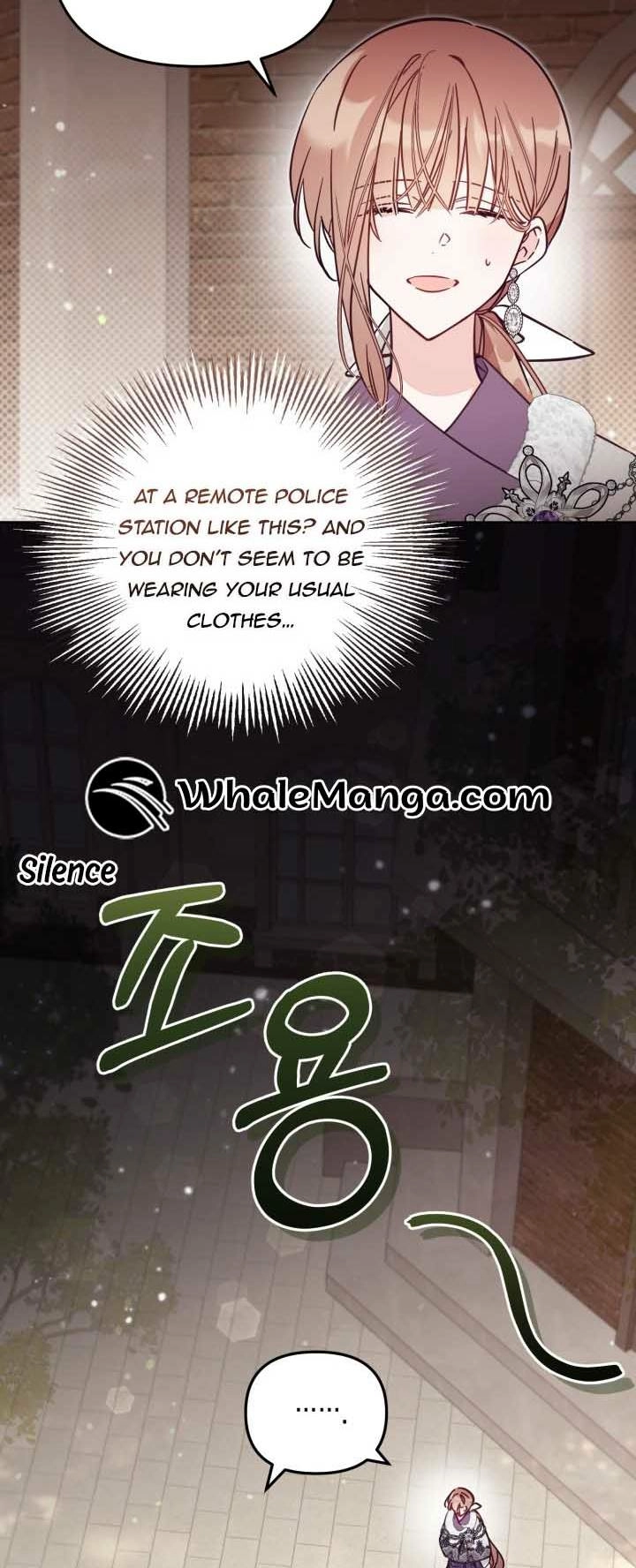 Philomel the Fake Chapter 76 page 3 - 