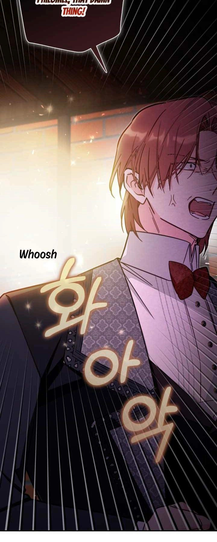 Philomel the Fake Chapter 76 page 32 - 