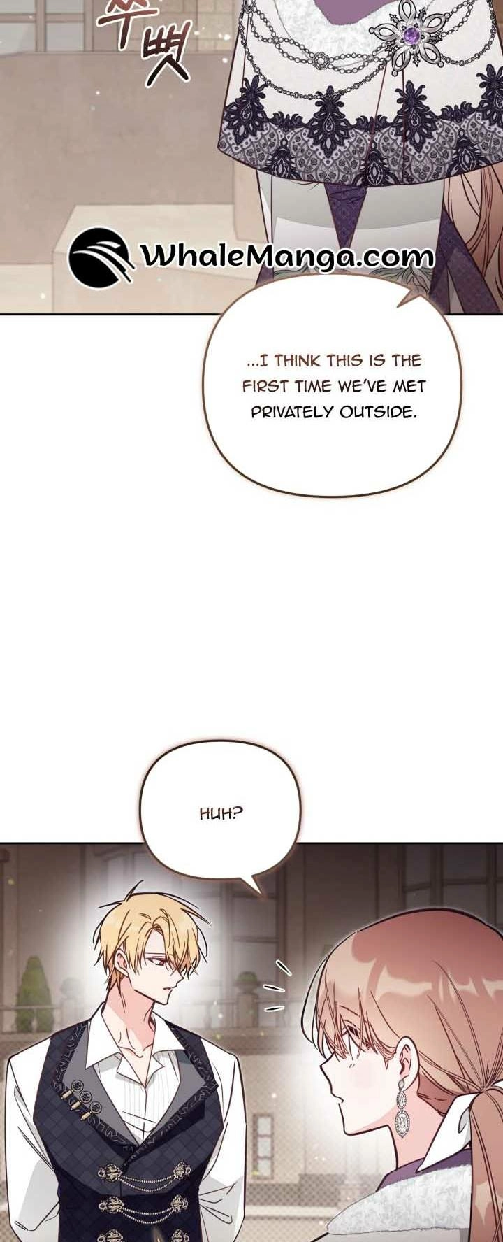 Philomel the Fake Chapter 76 page 5 - 