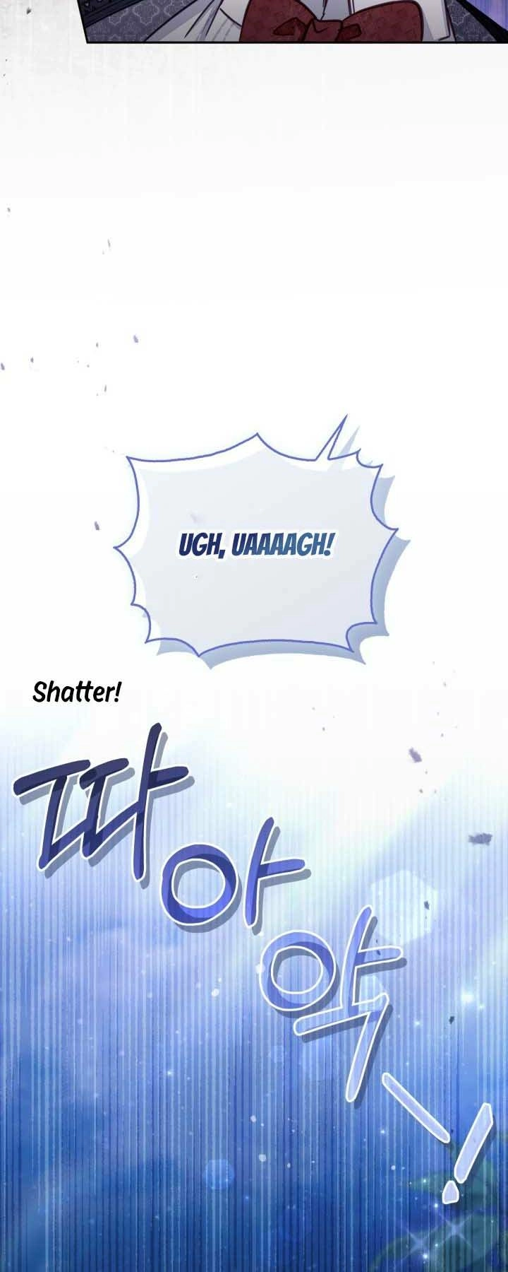 Philomel the Fake Chapter 76 page 44 - 