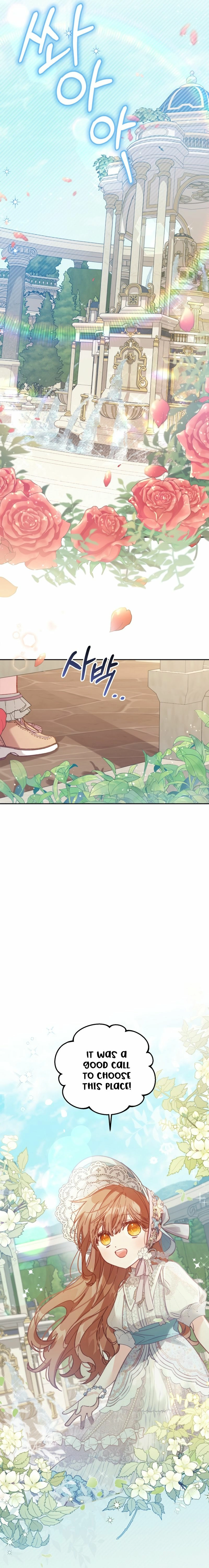 Philomel the Fake Chapter 8 page 12 - 