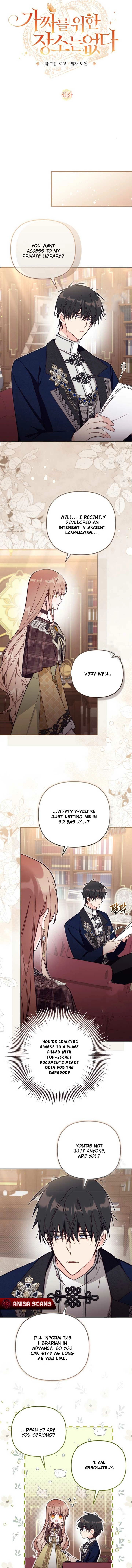 Philomel the Fake Chapter 81 page 3 - 