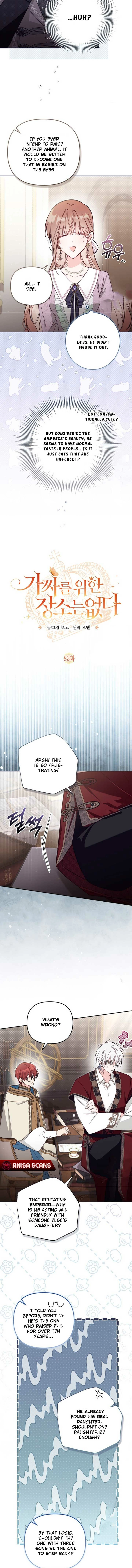 Philomel the Fake Chapter 83 page 5 - 