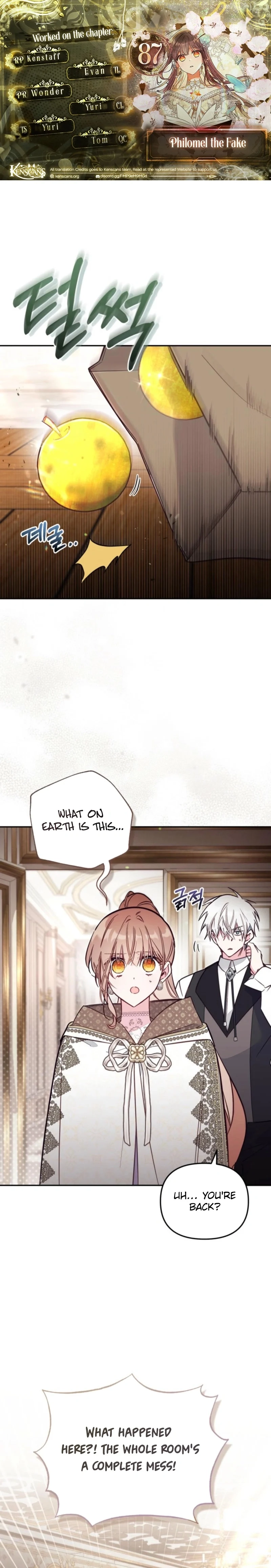 Philomel the Fake Chapter 87 page 1 - 