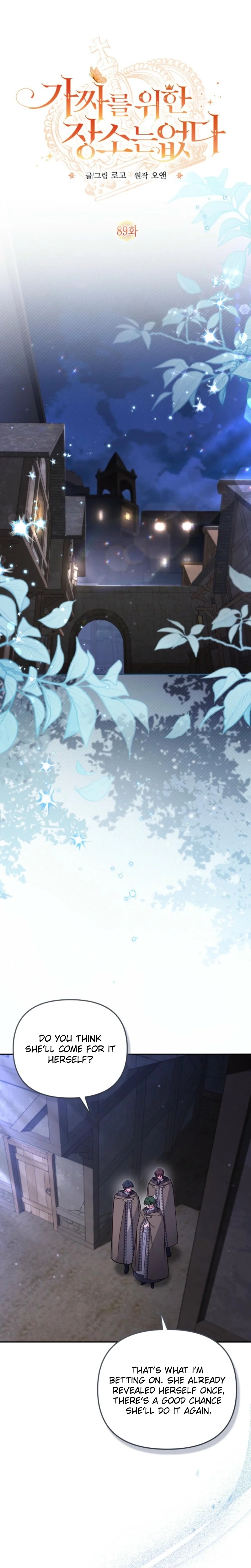 Philomel the Fake Chapter 89 page 1 - 